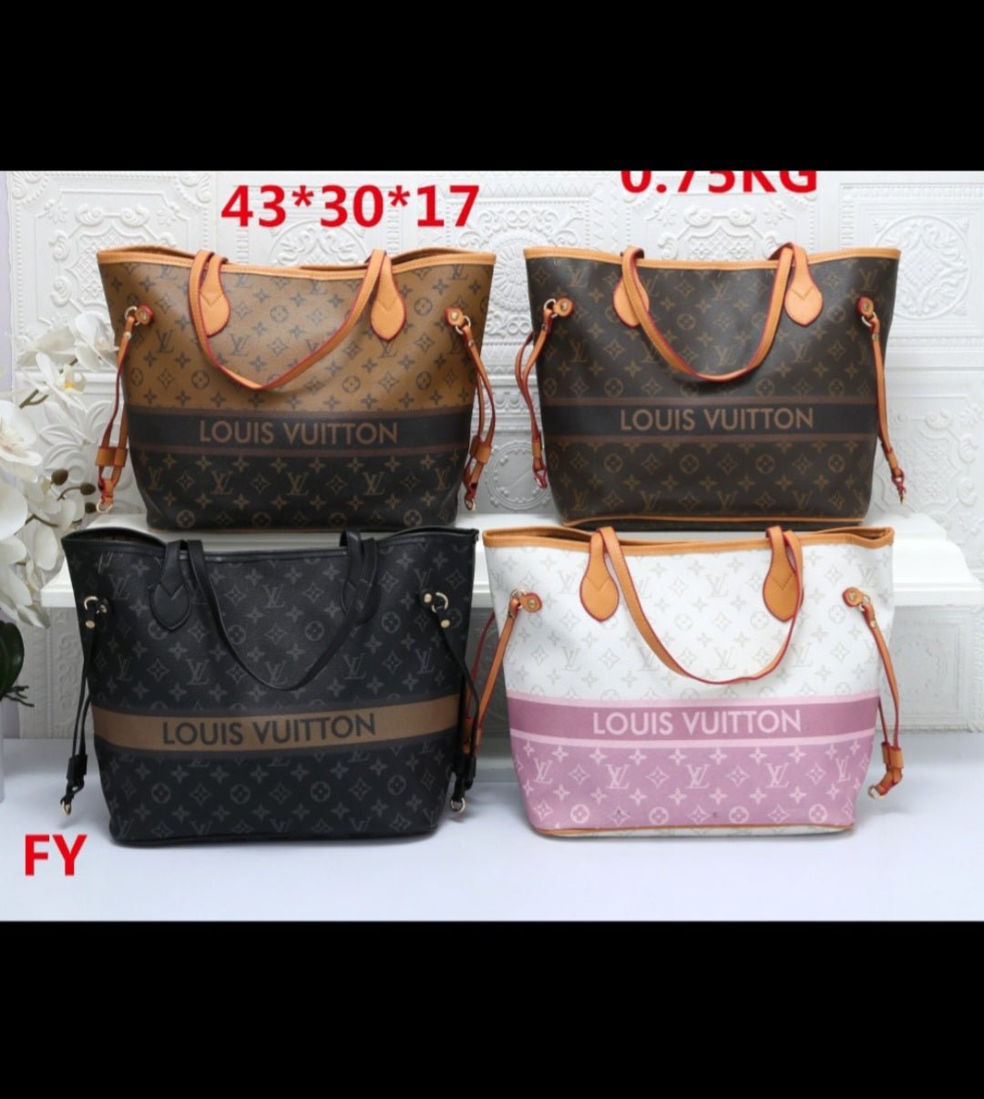 LV NEVERFULL + Pouch