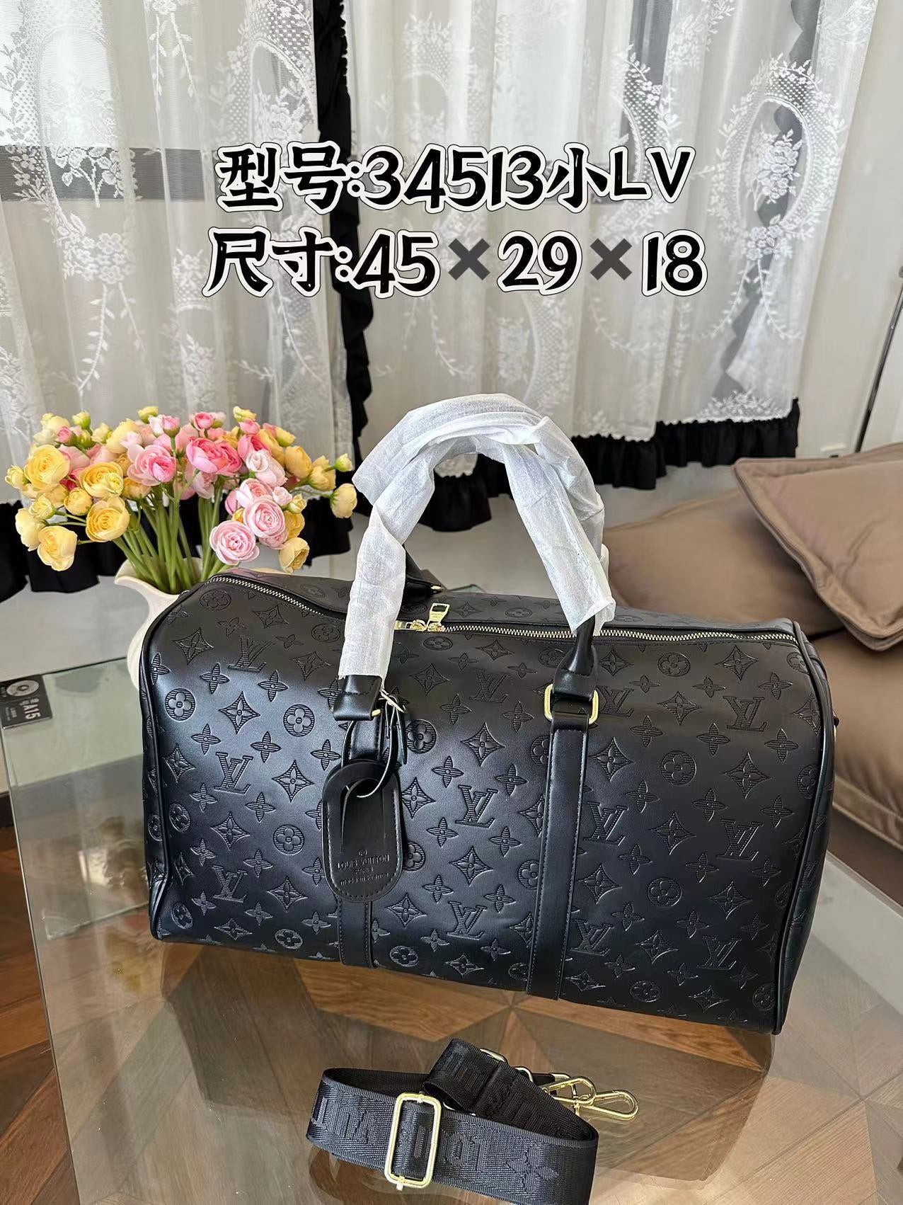 LV TRAVEL BAG  45*29*18