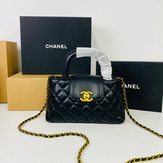 Chanel Small Kelly Bag - Black